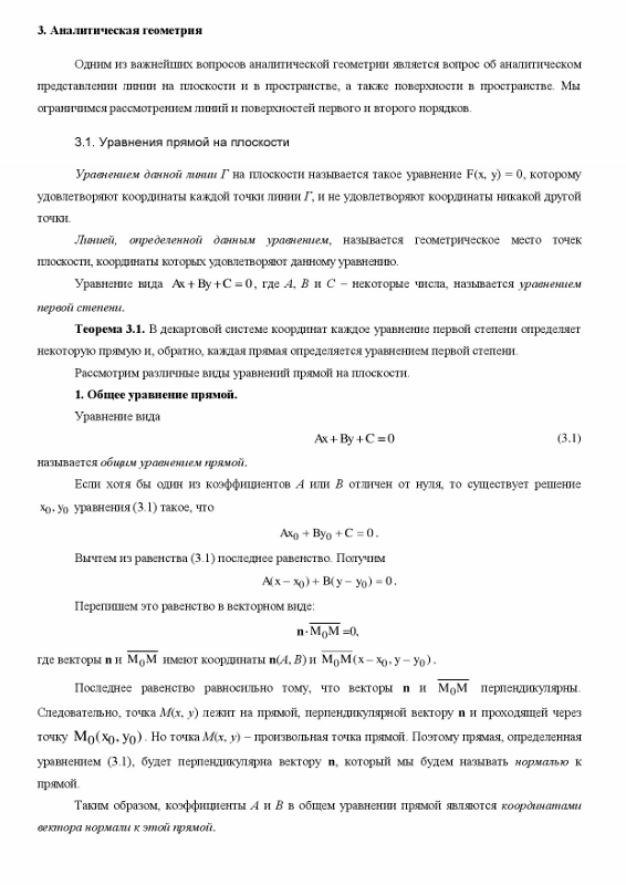 l-4-1