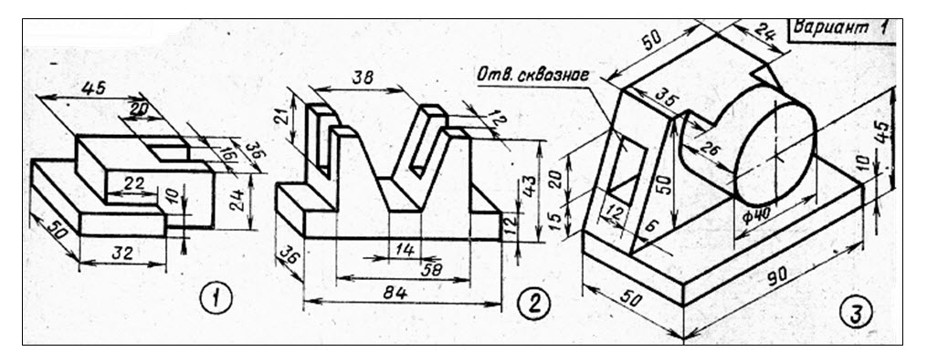 Графическая работа 2 выполните эскиз и технический рисунок одной из деталей вариант 1