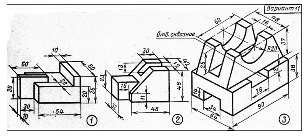 Чертеж 11 класс. Чертеж детали в трех проекциях компас 3д. Чертеж модели по аксонометрической проекции. По аксонометрическому изображению построить три вида детали. Черчение аксонометрические проекции чертеж модели.