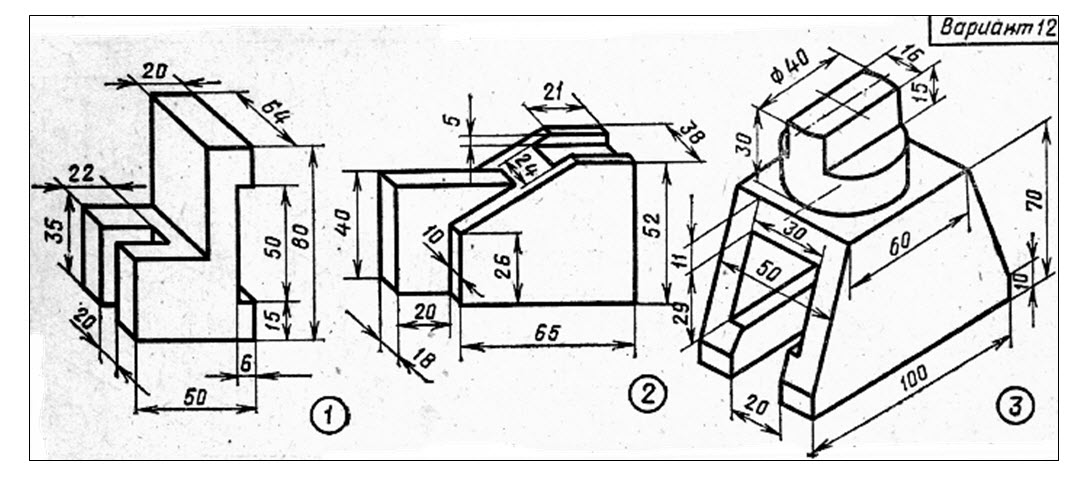Выполнить задание по вариантам. Аксонометрическая проекция детали 3 чертежа. Выполнить по аксонометрической проекции чертеж модели. Компас 3d аксонометрия чертежи. Чертеж модели по аксонометрической проекции вариант 12.