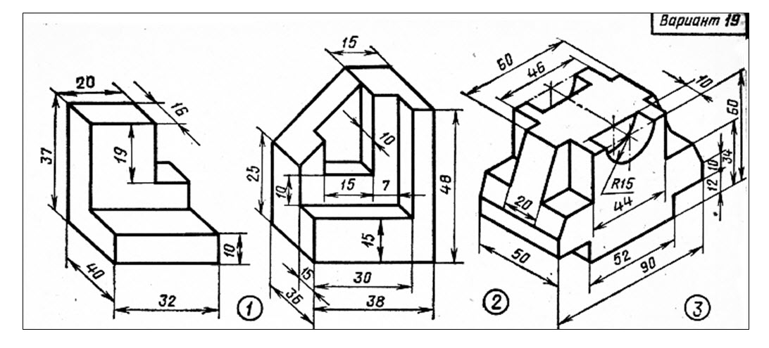 С 19 вариант 2. Черчение аксонометрические проекции деталей. Аксонометрическая проекция детали 3 чертежа. Комплексный чертеж по аксонометрической проекции. Черчение аксонометрические проекции задания.