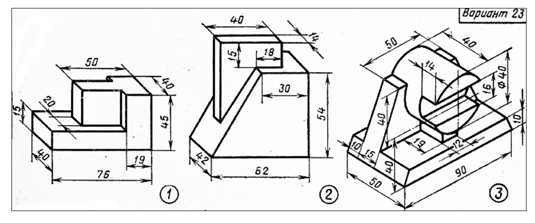 Чертеж детали в трех видах с размерами 6 класс