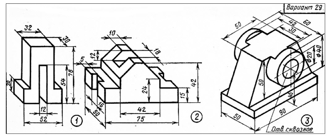 Чертеж детали в трех видах с размерами 6 класс