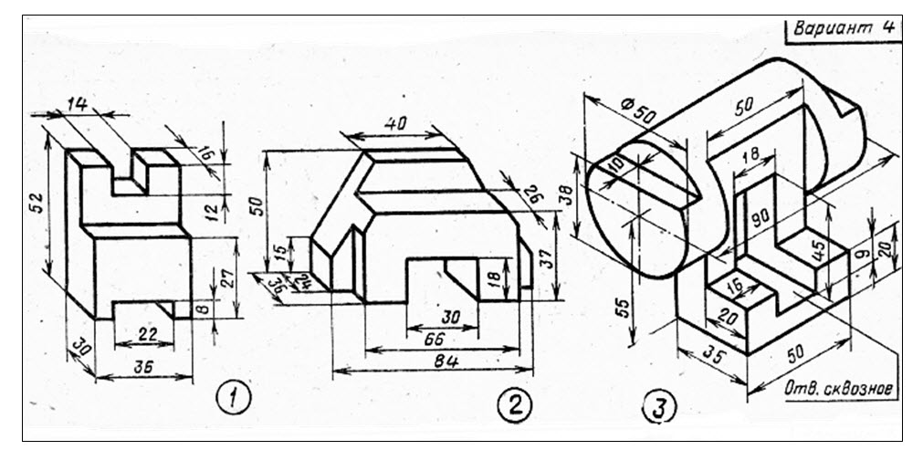 Чертеж детали в трех видах с размерами 6 класс